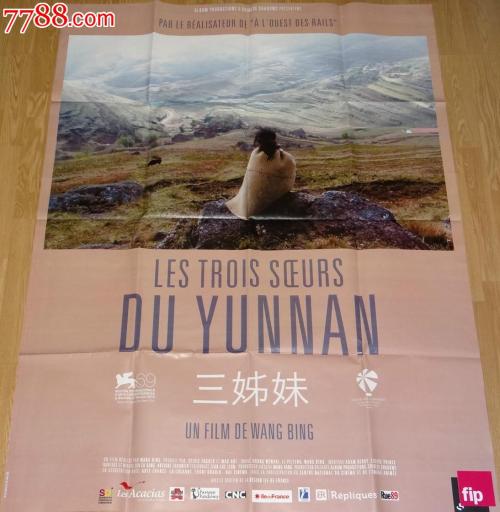 美国洛杉矶地址